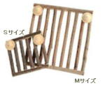 がじがじフェンス