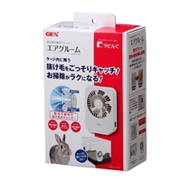 ベストトレッサー