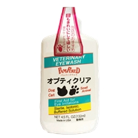 ベストトレッサー