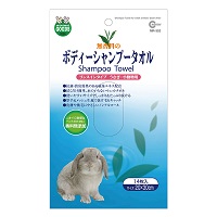 ベストトレッサー