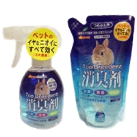 トップブリーダーの消臭剤 微香性