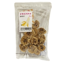 そのまんまパイン