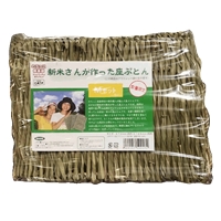 どんぐり